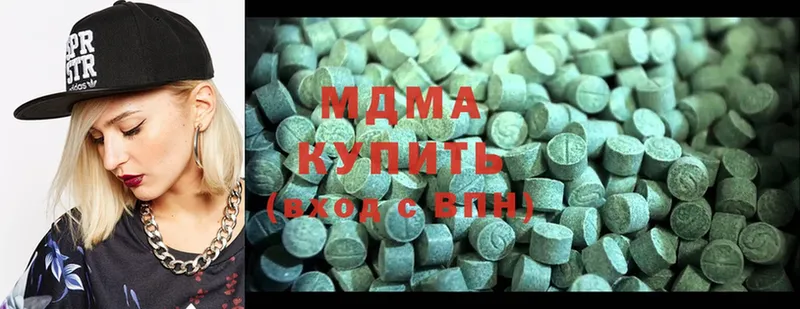 закладки  Мегион  гидра как зайти  MDMA Molly 